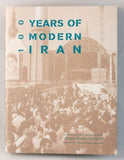 Microcosm Publishing & Distribution - 100 Years of Modern Iran: Simple History Series Zine #6